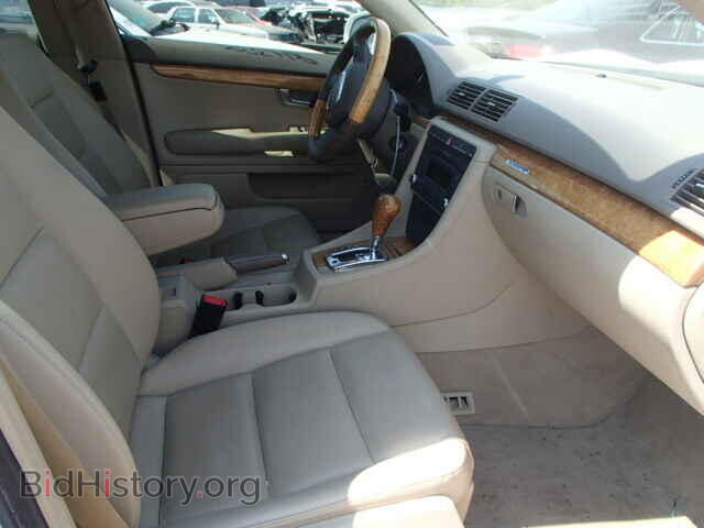 2008 AUDI A4 - VIN: WAUDF78E38A143276 - Фото 5
