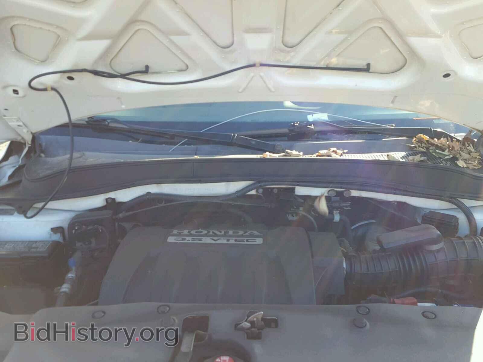 2006 HONDA PILOT - VIN: 2HKYF18646H504045 - Фото 7