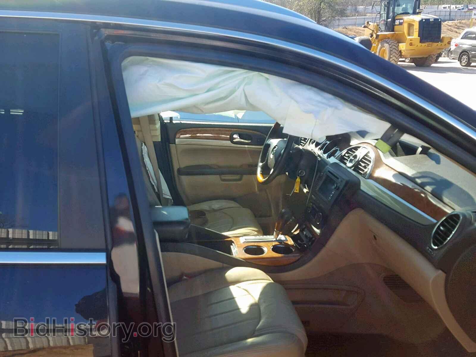 2012 BUICK ENCLAVE - VIN: 5GAKRDED2CJ129939 - Photo 5