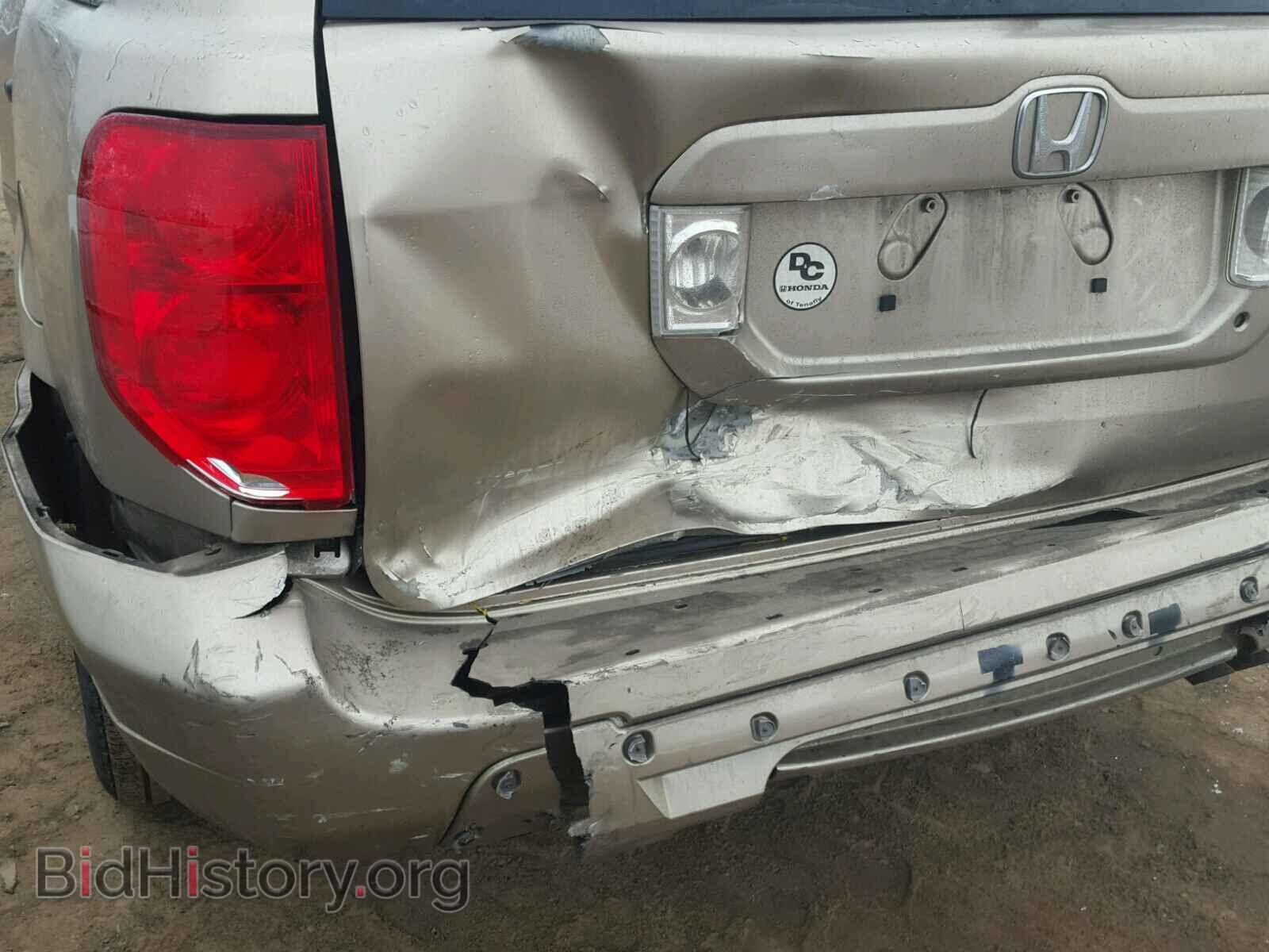 2005 HONDA PILOT - VIN: 5FNYF18585B042237 - Фото 9