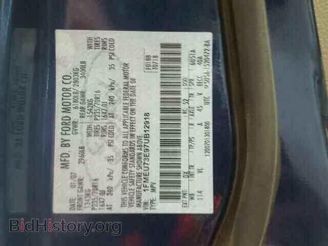 2007 FORD EXPLORER - VIN: 1FMEU73E97UB12918 - Photo 10
