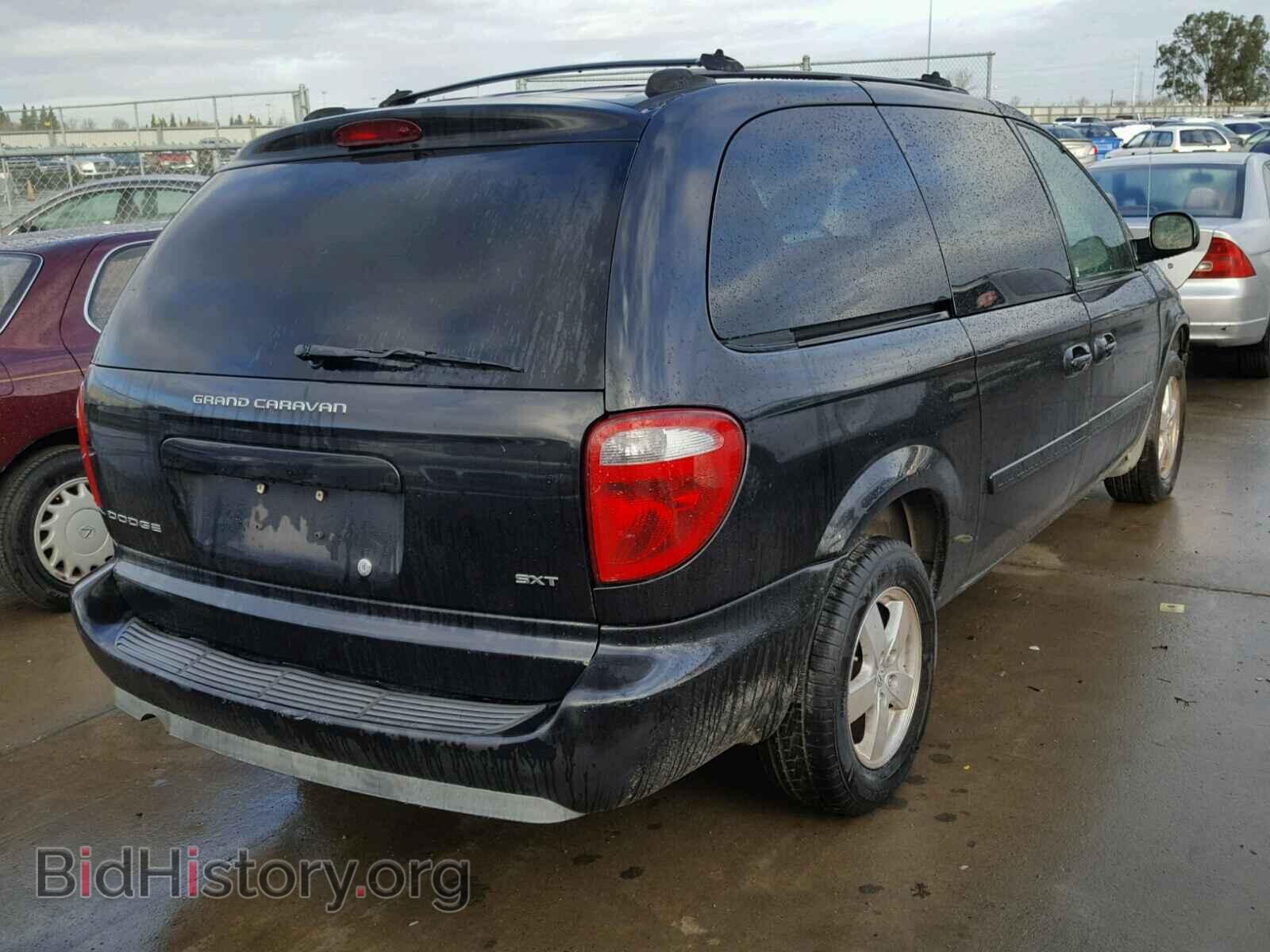 2005 DODGE CARAVAN - VIN: 2D8GP44L95R165856 - Фото 4