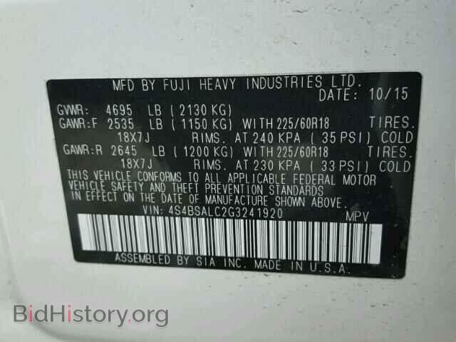 2016 SUBARU OUTBACK - VIN: 4S4BSALC2G3241920 - Photo 10