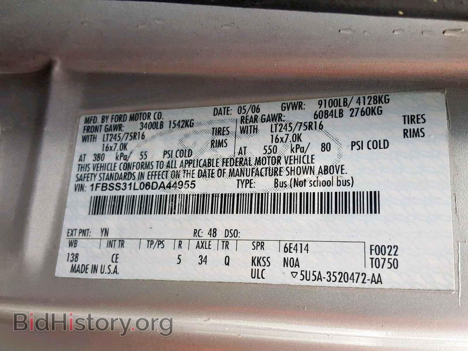 2006 FORD ECONOLINE - VIN: 1FBSS31L06DA44955 - Фото 10