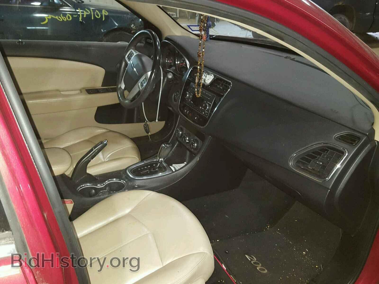2013 CHRYSLER 200 - VIN: 1C3CCBCG3DN554445 - Фото 5