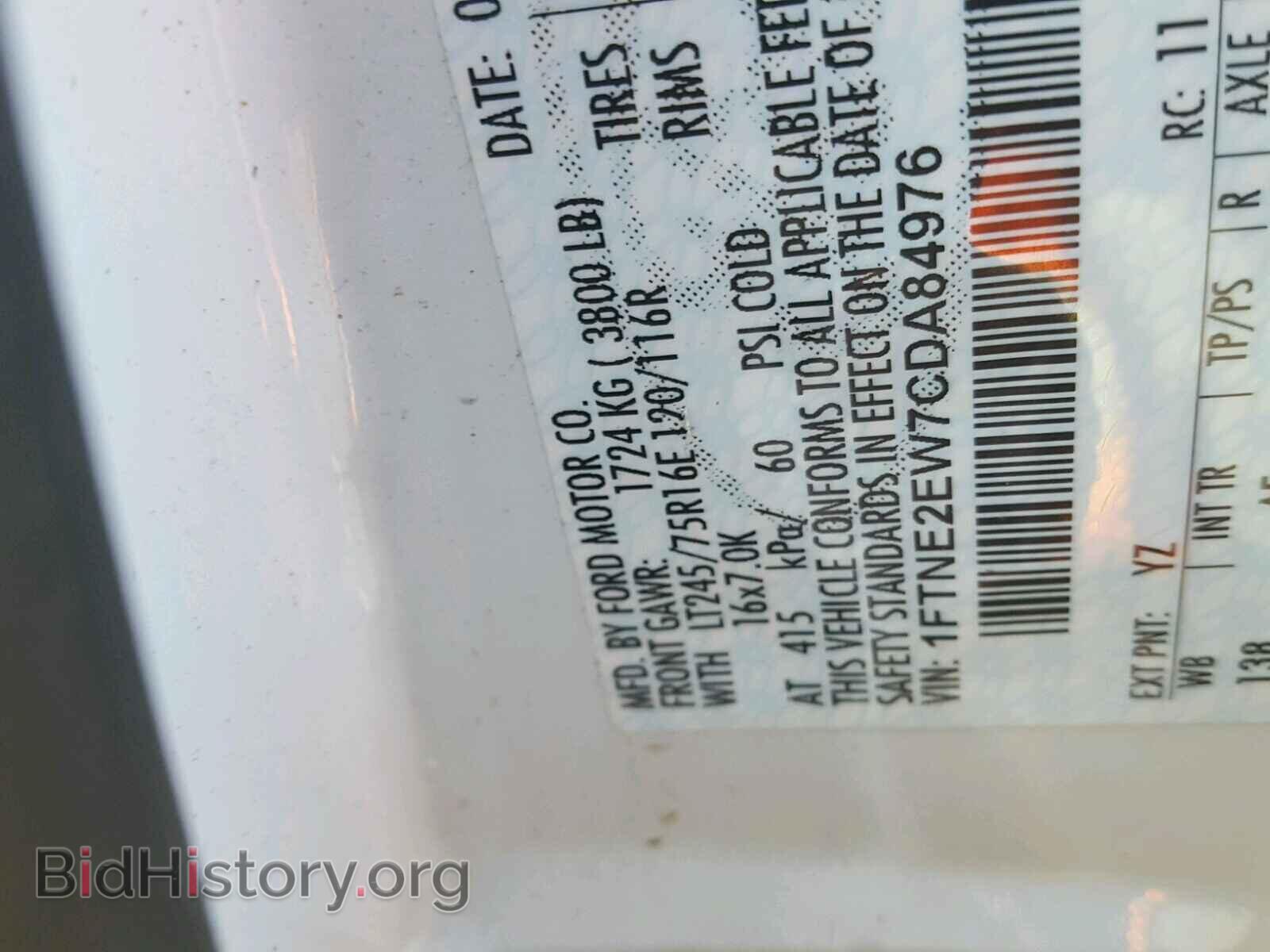 2012 FORD ECONOLINE - VIN: 1FTNE2EW7CDA84976 - Фото 10
