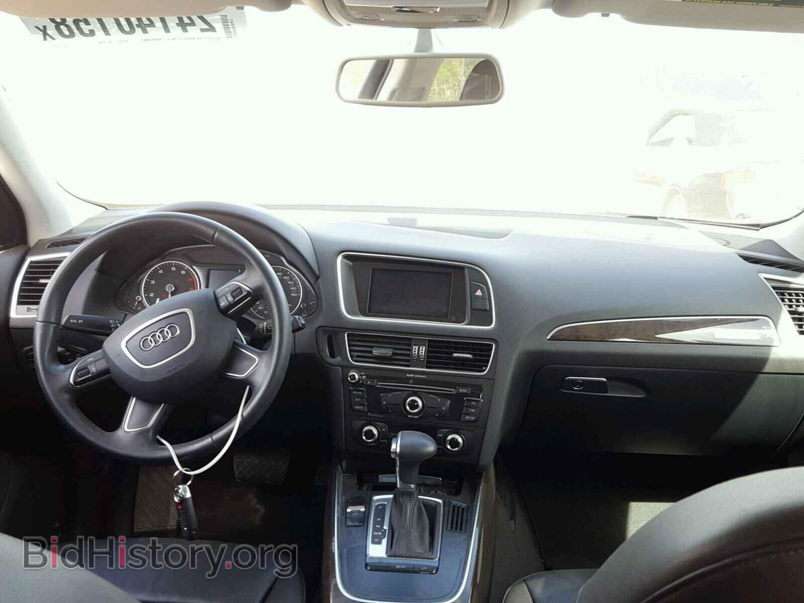 2014 AUDI Q5 - VIN: WA1CFAFP1EA090518 - Photo 8