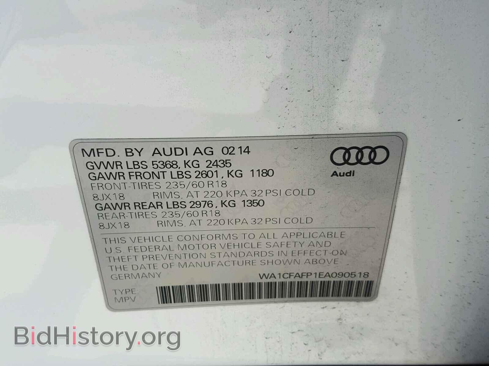 2014 AUDI Q5 - VIN: WA1CFAFP1EA090518 - Photo 9