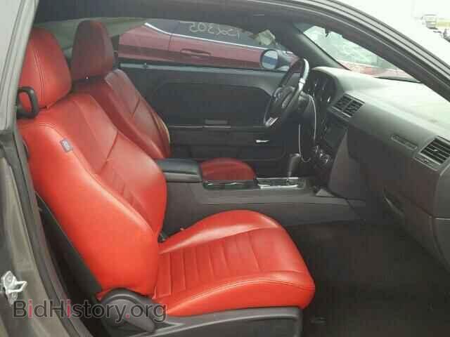 2011 DODGE CHALLENGER - VIN: 2B3CJ4DG1BH561851 - Photo 5