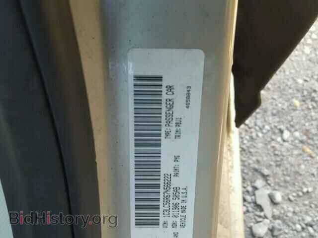 2007 CHRYSLER SEBRING - VIN: 1C3LC56R67N566222 - Фото 10