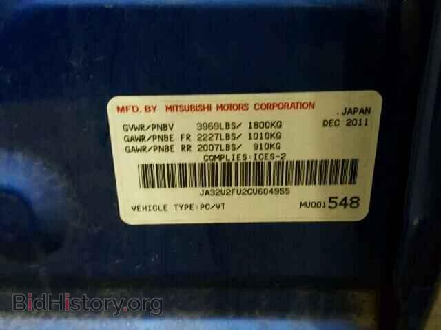 2012 MITSUBISHI LANCER - VIN: JA32U2FU2CU604955 - Фото 10