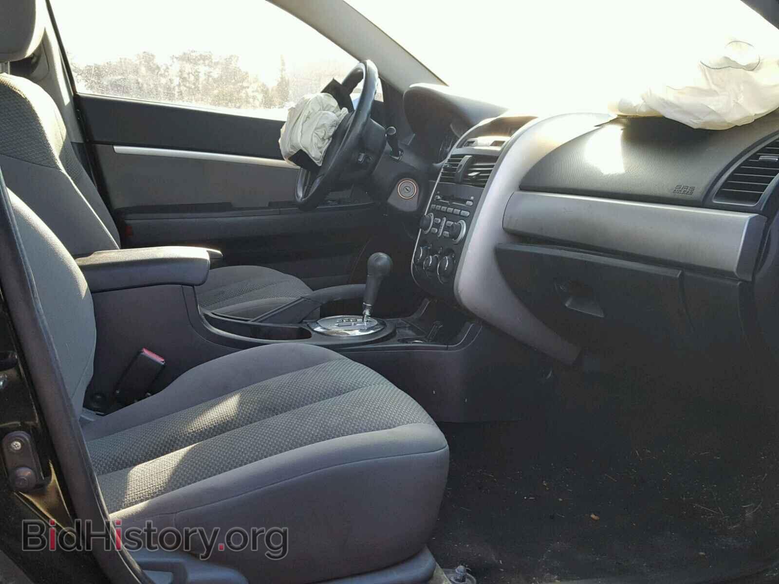 2007 MITSUBISHI GALANT - VIN: 4A3AB36F87E040574 - Фото 5