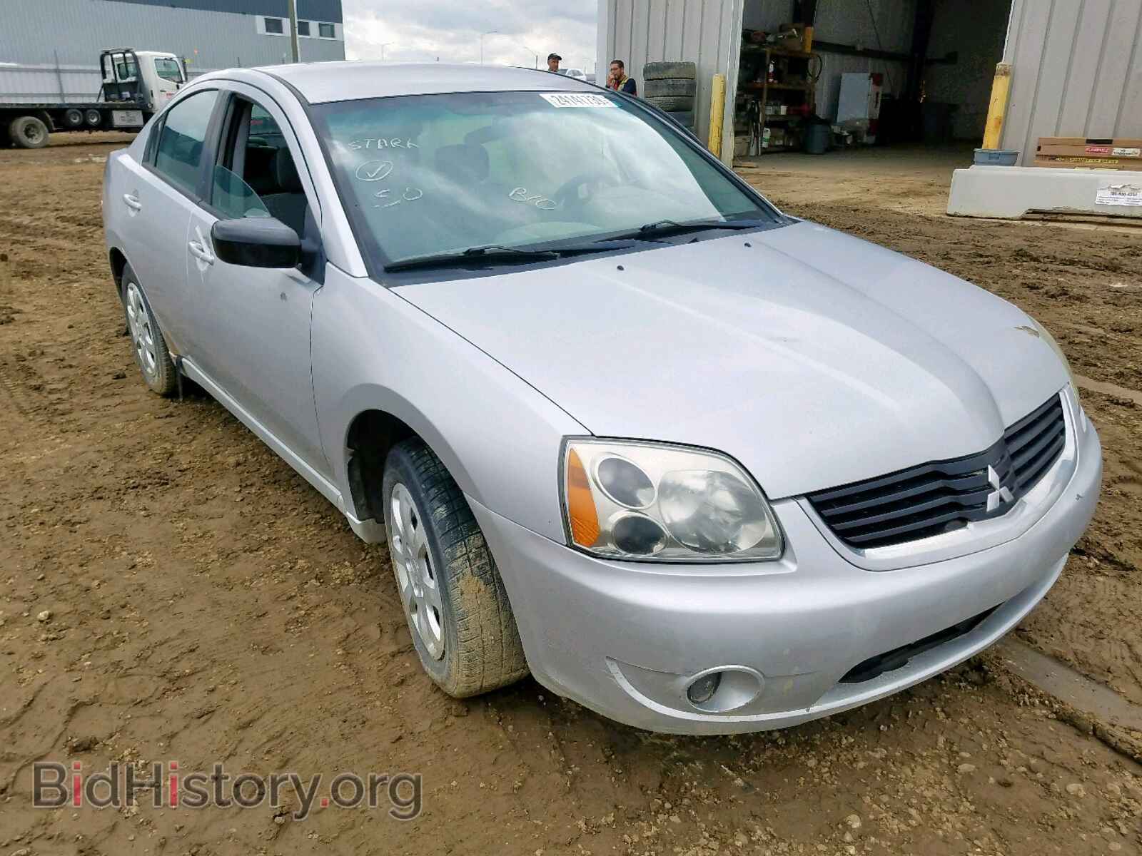 Photo 4A3AB36F07E604959 - MITSUBISHI GALANT 2007