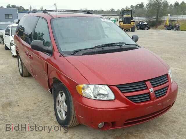 Фотография 2D8GP44L55R157608 - DODGE CARAVAN 2005