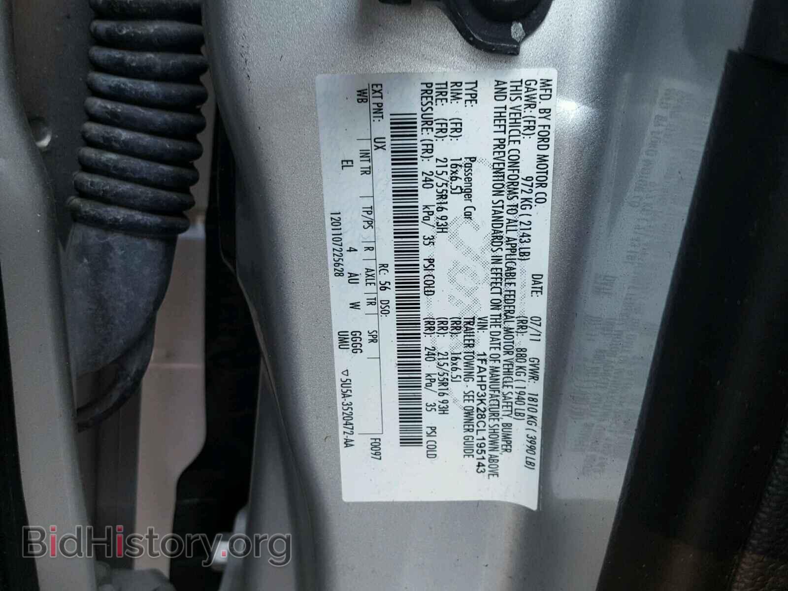 2012 FORD FOCUS - VIN: 1FAHP3K28CL195143 - Photo 10