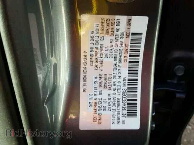 2011 MAZDA CX-9 - VIN: JM3TB2DAXB0308843 - Фото 10