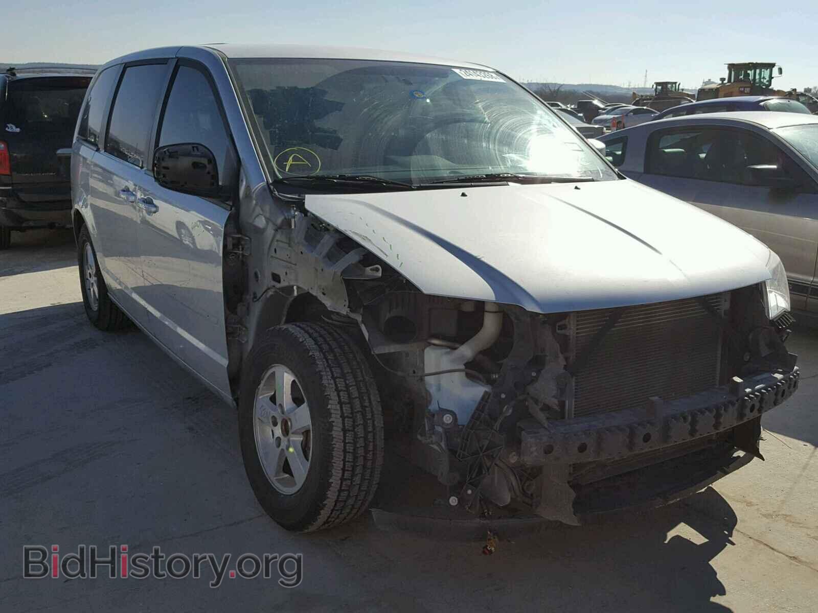Фотография 2D4RN3DG0BR629626 - DODGE CARAVAN 2011