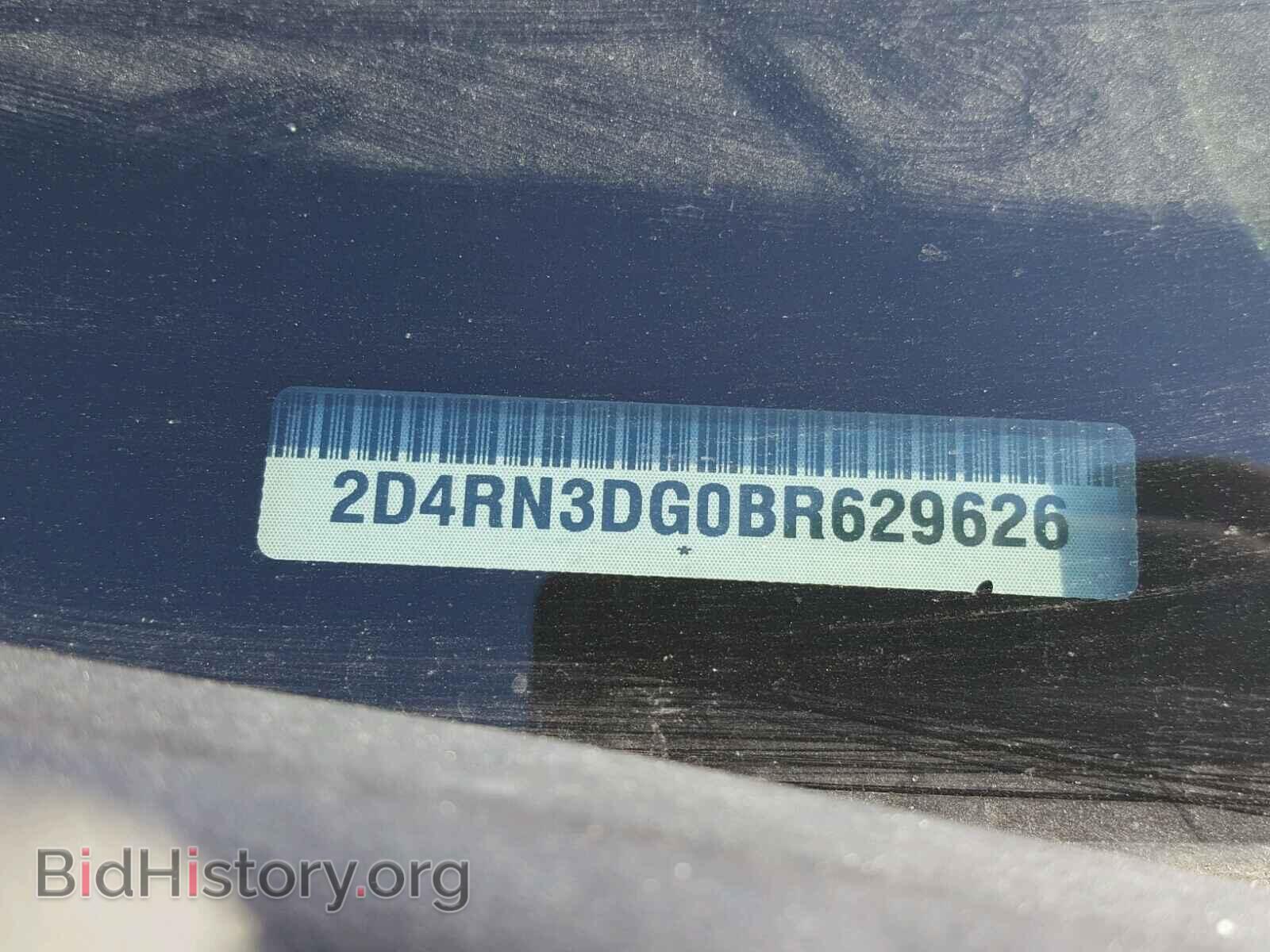 2011 DODGE CARAVAN - VIN: 2D4RN3DG0BR629626 - Фото 10