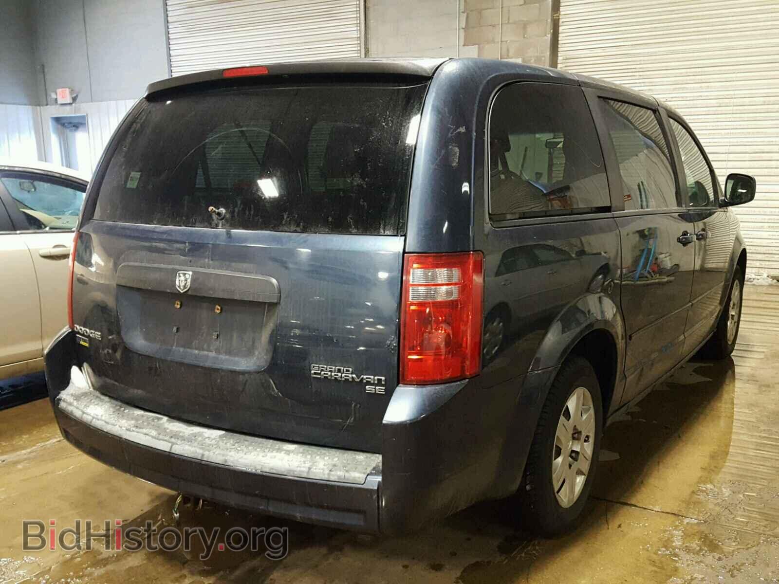 2009 DODGE CARAVAN - VIN: 1D8HN44E09B518811 - Фото 4