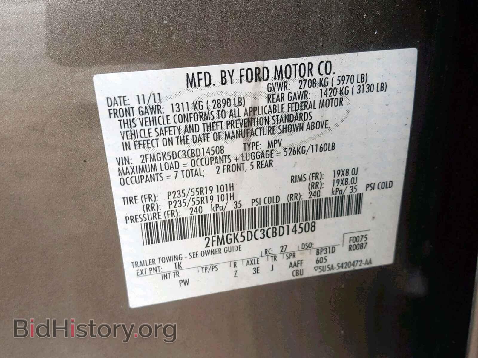 2012 FORD FLEX LIMIT - VIN: 2FMGK5DC3CBD14508 - Photo 10