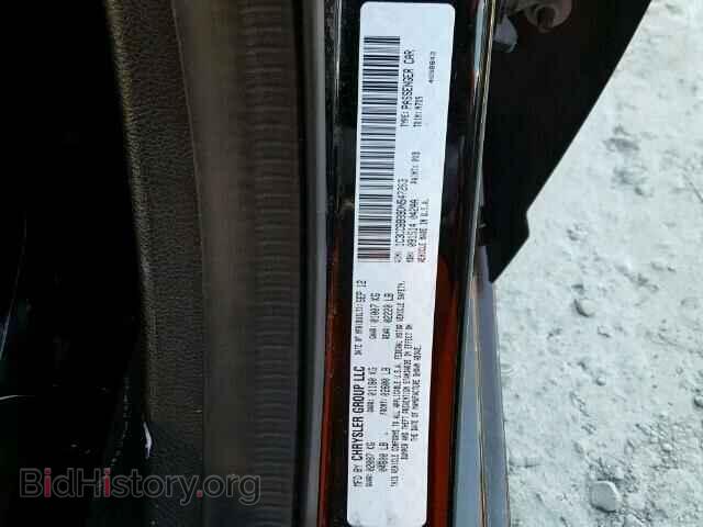 2013 CHRYSLER 200 - VIN: 1C3CCBBB9DN547263 - Фото 10