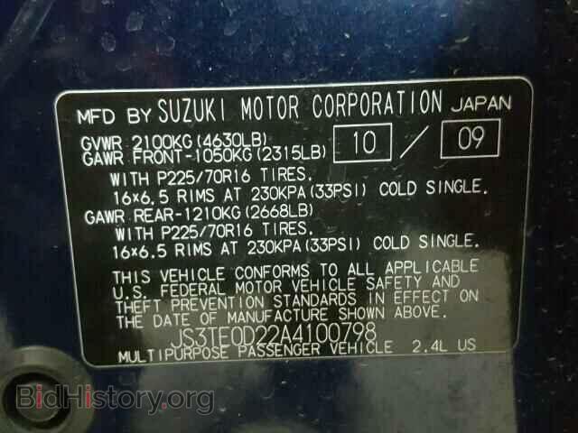 2010 SUZUKI GR VITARA - VIN: JS3TE0D22A4100798 - Фото 10