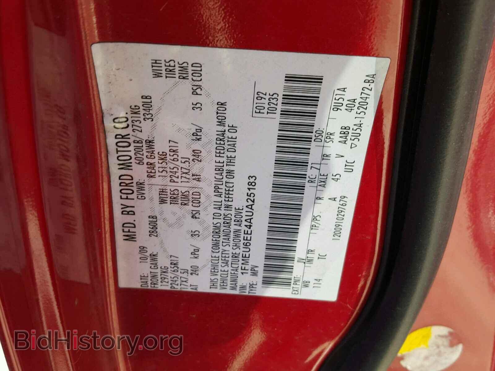 2010 FORD EXPLORER - VIN: 1FMEU6EE4AUA25183 - Photo 10