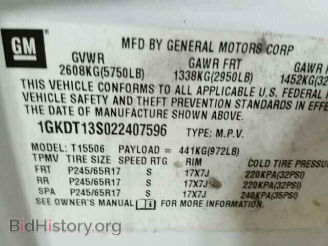 2002 GMC ENVOY - VIN: 1GKDT13S022407596 - Фото 10