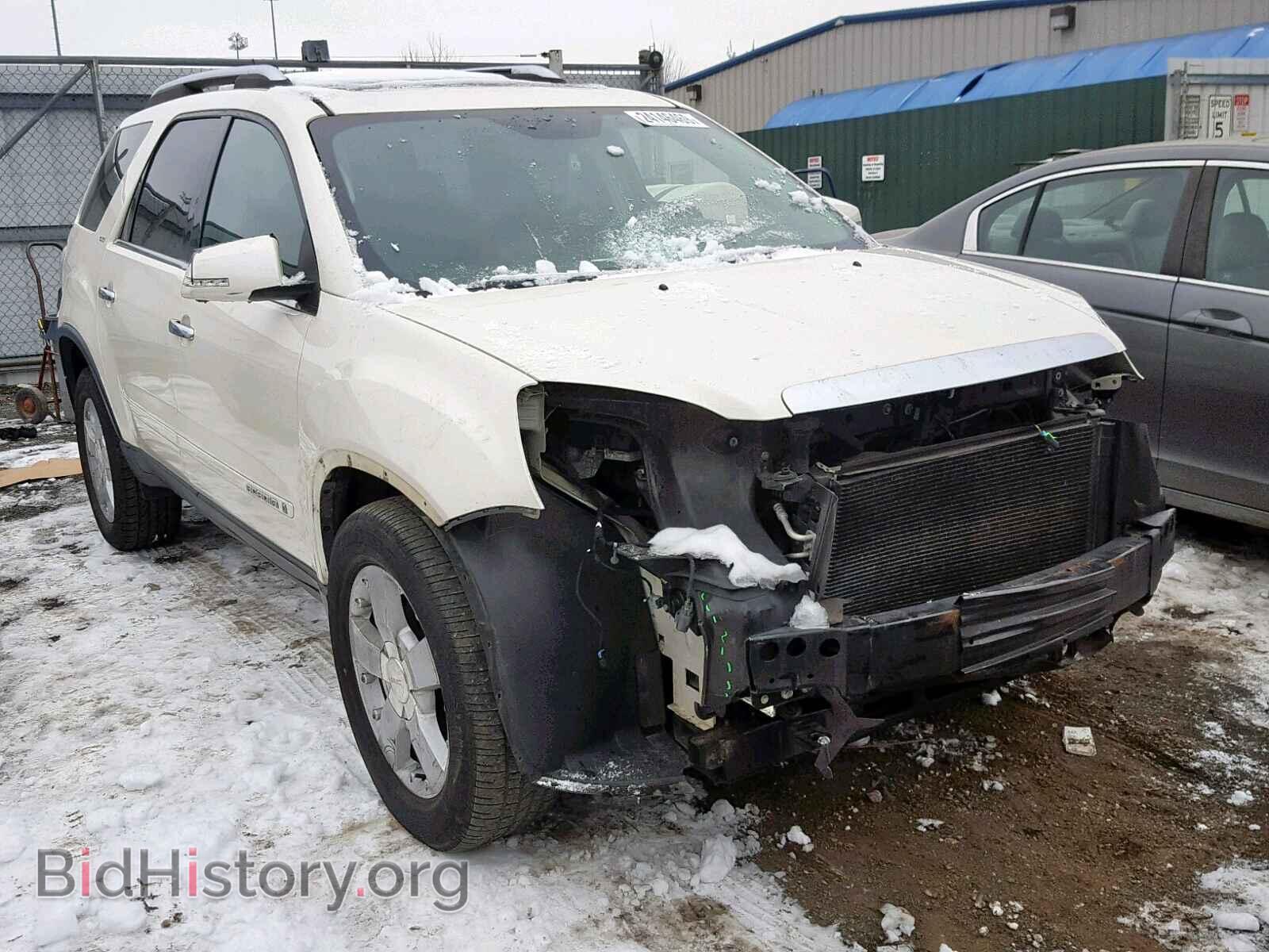 Фотография 1GKER33798J171359 - GMC ACADIA SLT 2008