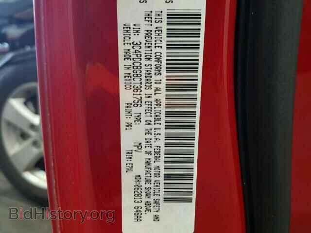 2012 DODGE JOURNEY - VIN: 3C4PDCBG8CT361756 - Фото 10