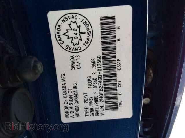 2013 HONDA CIVIC - VIN: 2HGFB2F46DH013560 - Фото 9