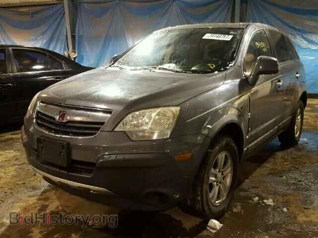 2008 SATURN VUE - VIN: 3GSCL33P58S588663 - Фото 2