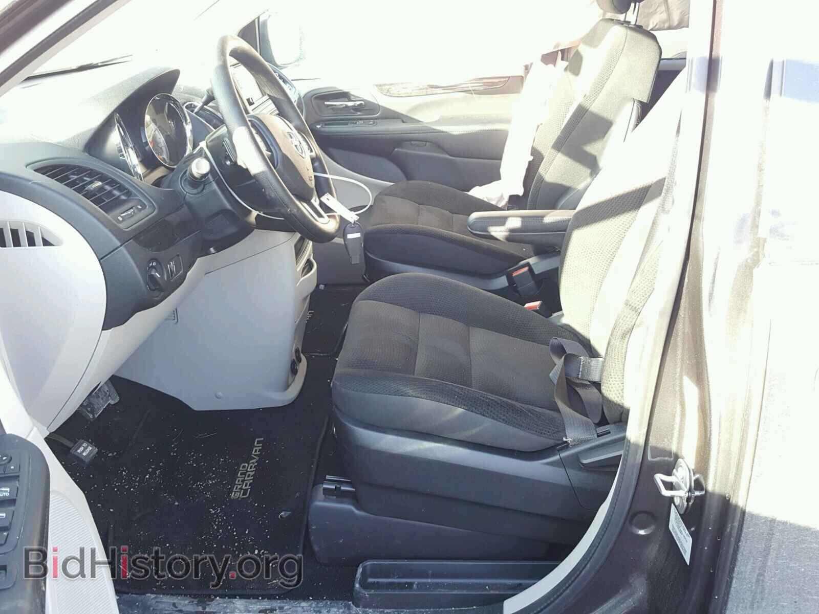 2017 DODGE CARAVAN - VIN: 2C4RDGBGXHR819467 - Фото 5