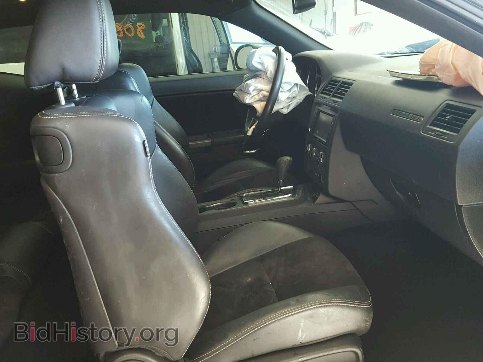 2014 DODGE CHALLENGER - VIN: 2C3CDYBT9EH143480 - Фото 5