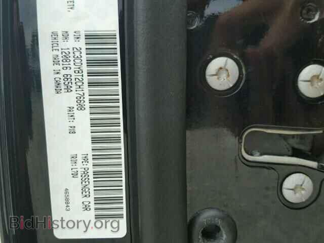 2012 DODGE CHALLENGER - VIN: 2C3CDYBT2CH176608 - Фото 10
