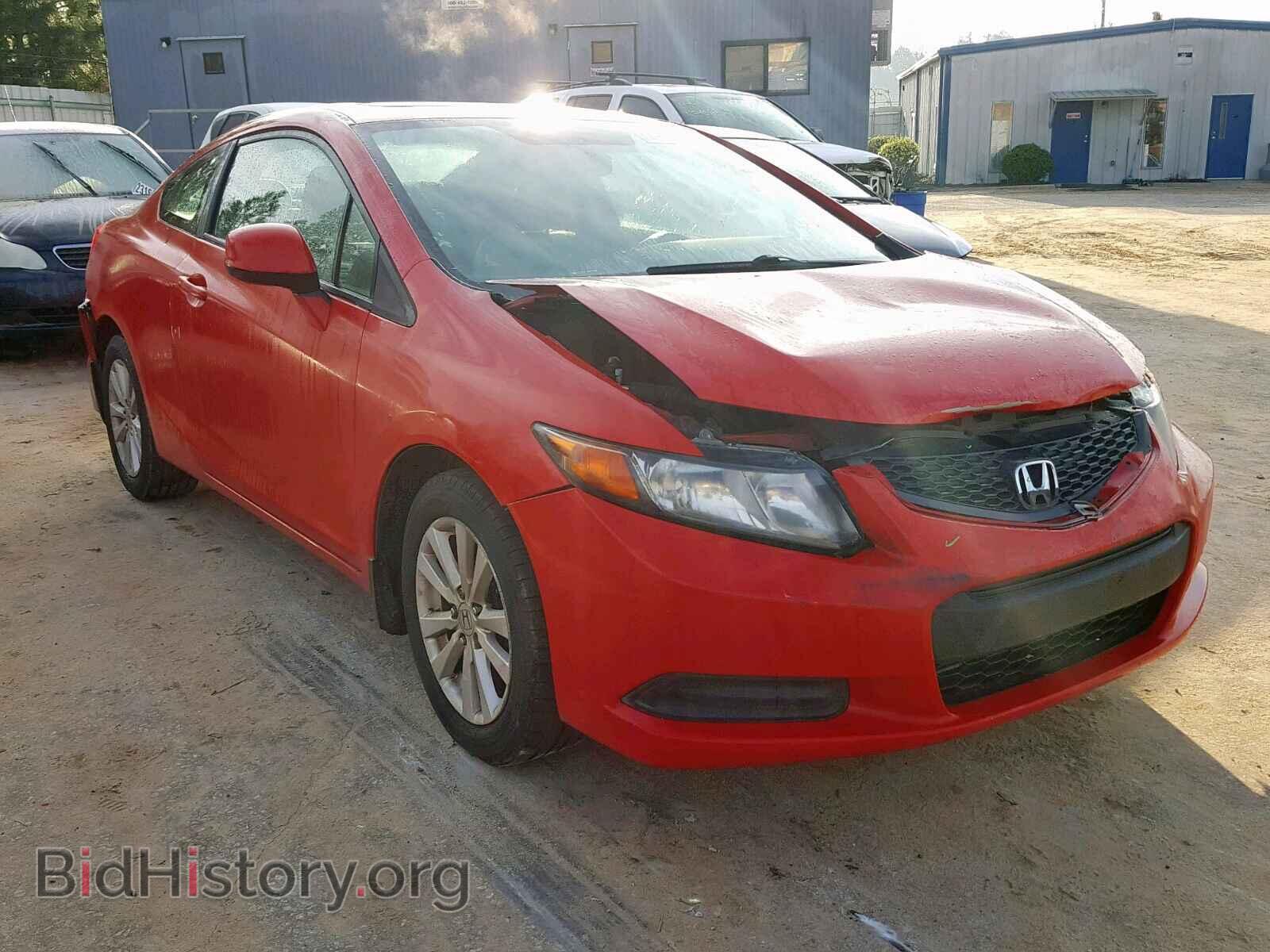 Фотография 2HGFG3B87CH543602 - HONDA CIVIC 2012
