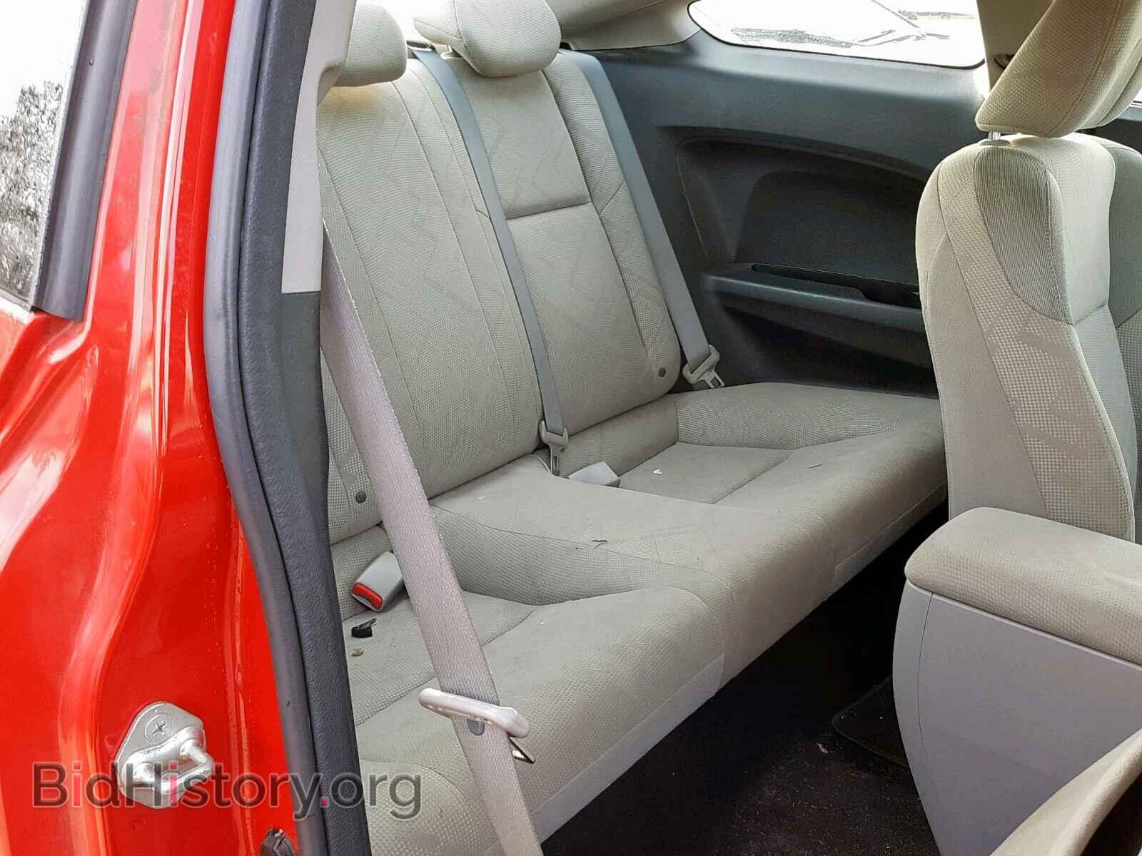 2012 HONDA CIVIC - VIN: 2HGFG3B87CH543602 - Фото 6