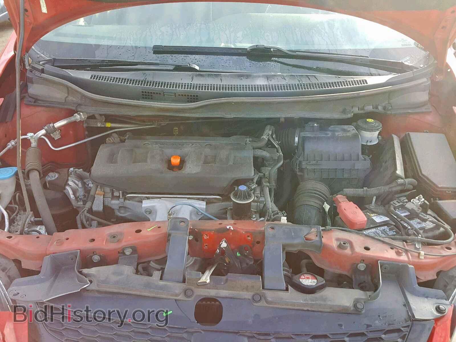 2012 HONDA CIVIC - VIN: 2HGFG3B87CH543602 - Фото 7