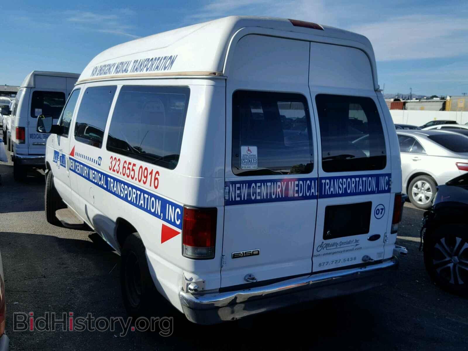 2008 FORD ECONOLINE - VIN: 1FTNE14W88DB44525 - Фото 3
