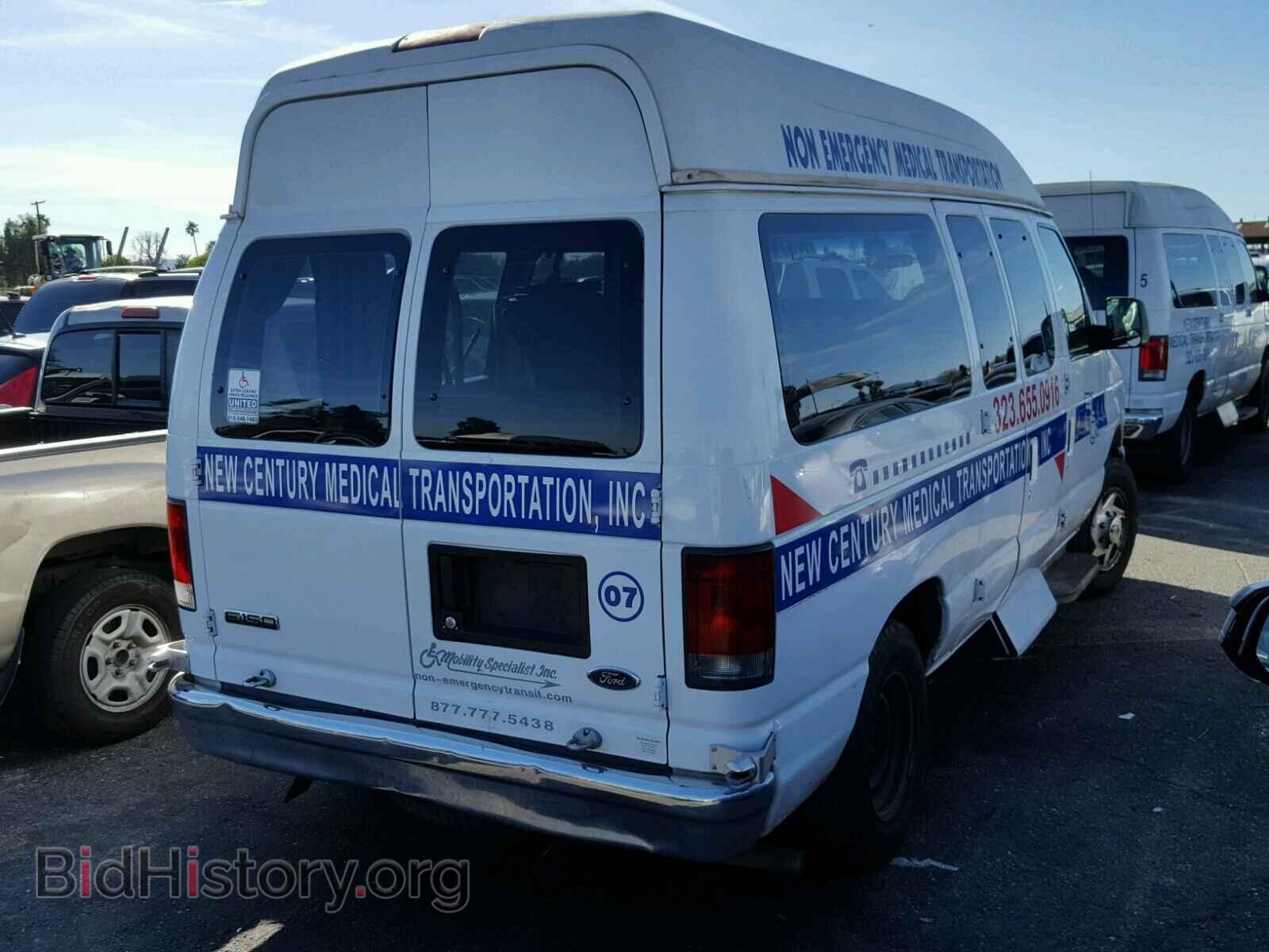 2008 FORD ECONOLINE - VIN: 1FTNE14W88DB44525 - Фото 4