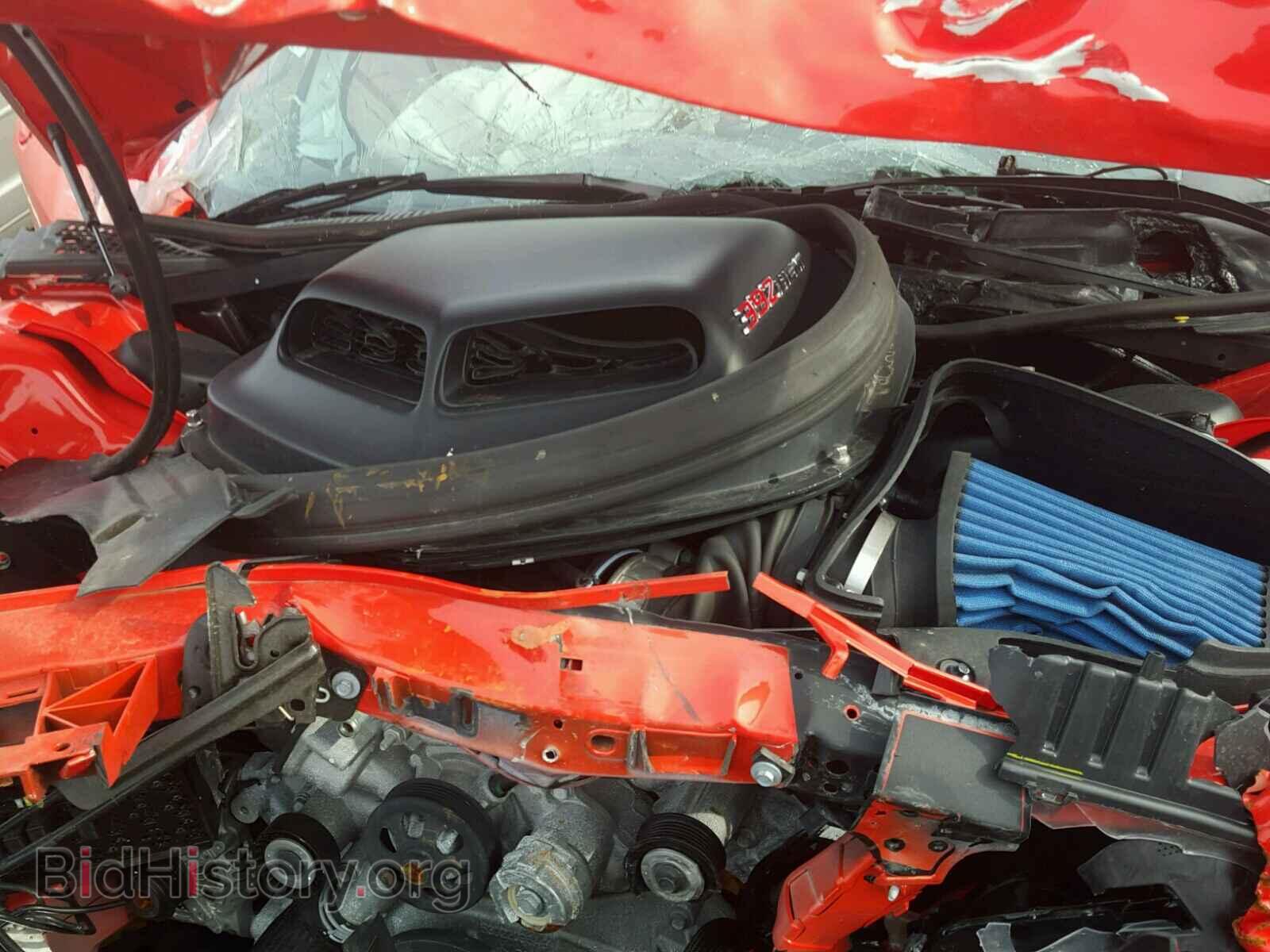 2017 DODGE CHALLENGER - VIN: 2C3CDZFJXHH613115 - Photo 7