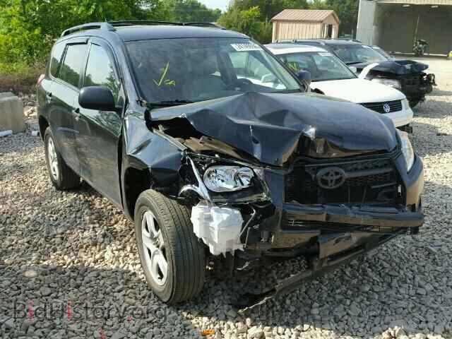 Фотография 2T3ZF4DV1BW070866 - TOYOTA RAV4 2011