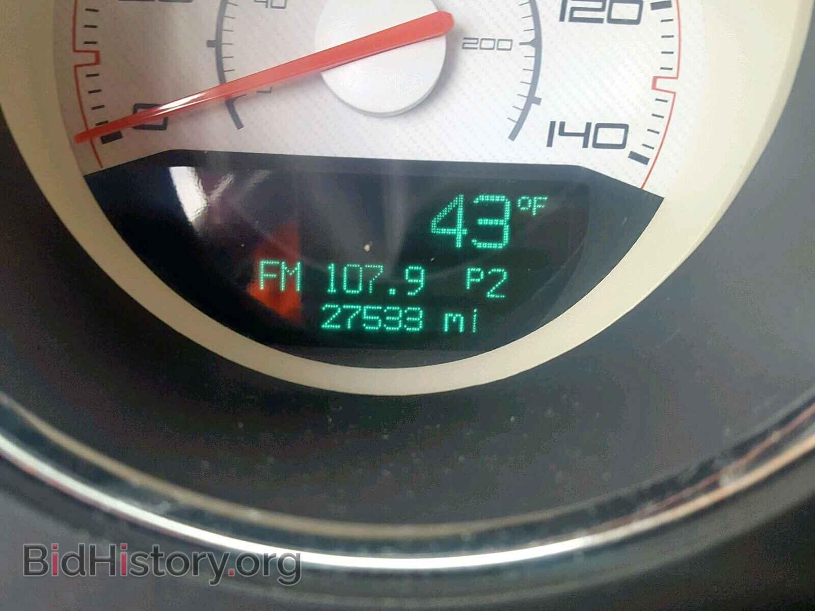 2012 DODGE CHALLENGER - VIN: 2C3CDYAG9CH208720 - Photo 8