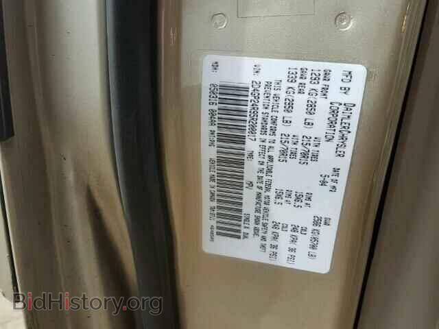 2005 DODGE CARAVAN - VIN: 2D4GP24R95R200017 - Фото 10