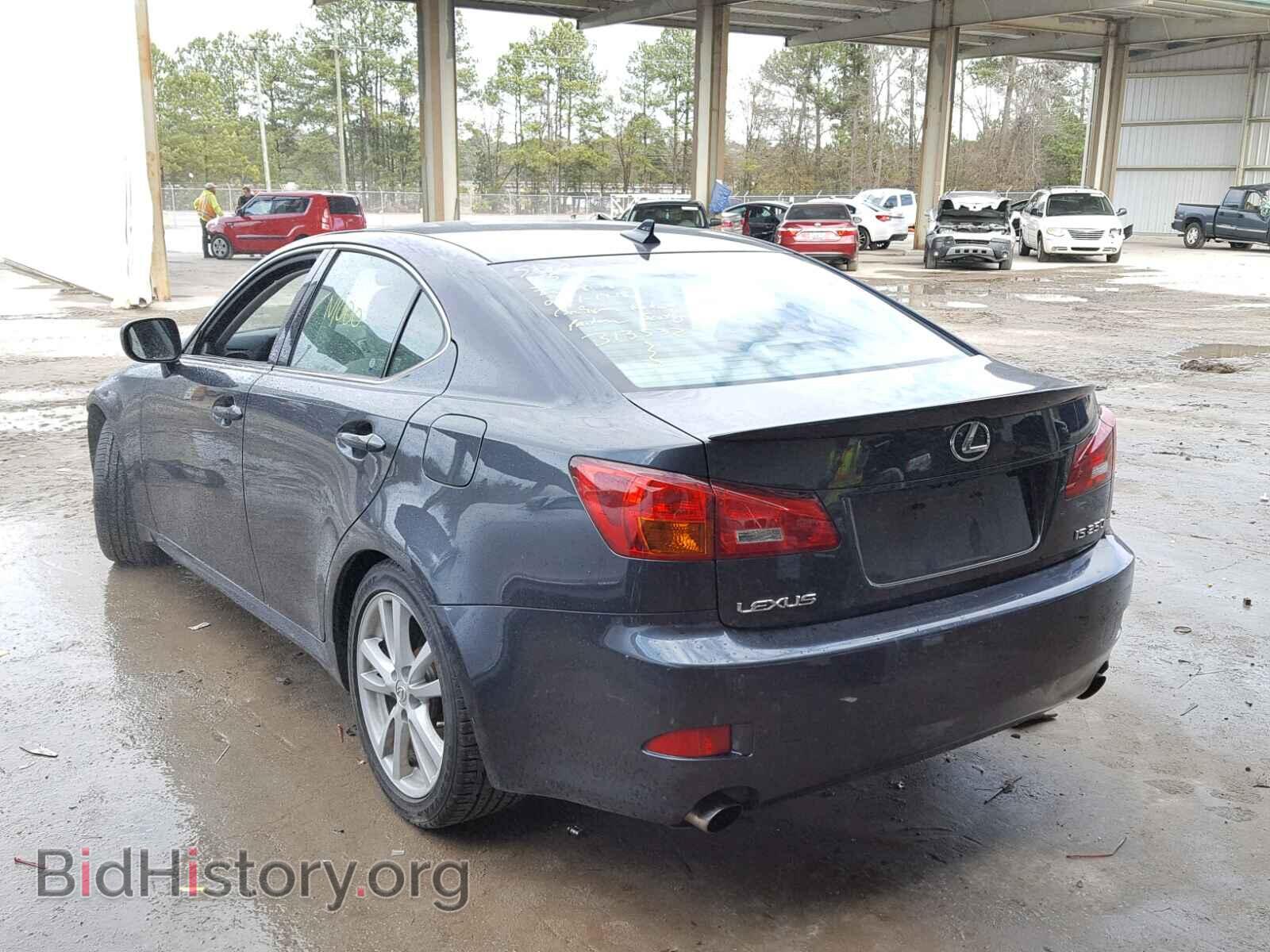 2007 LEXUS IS250 - VIN: JTHBK262775026145 - Фото 3