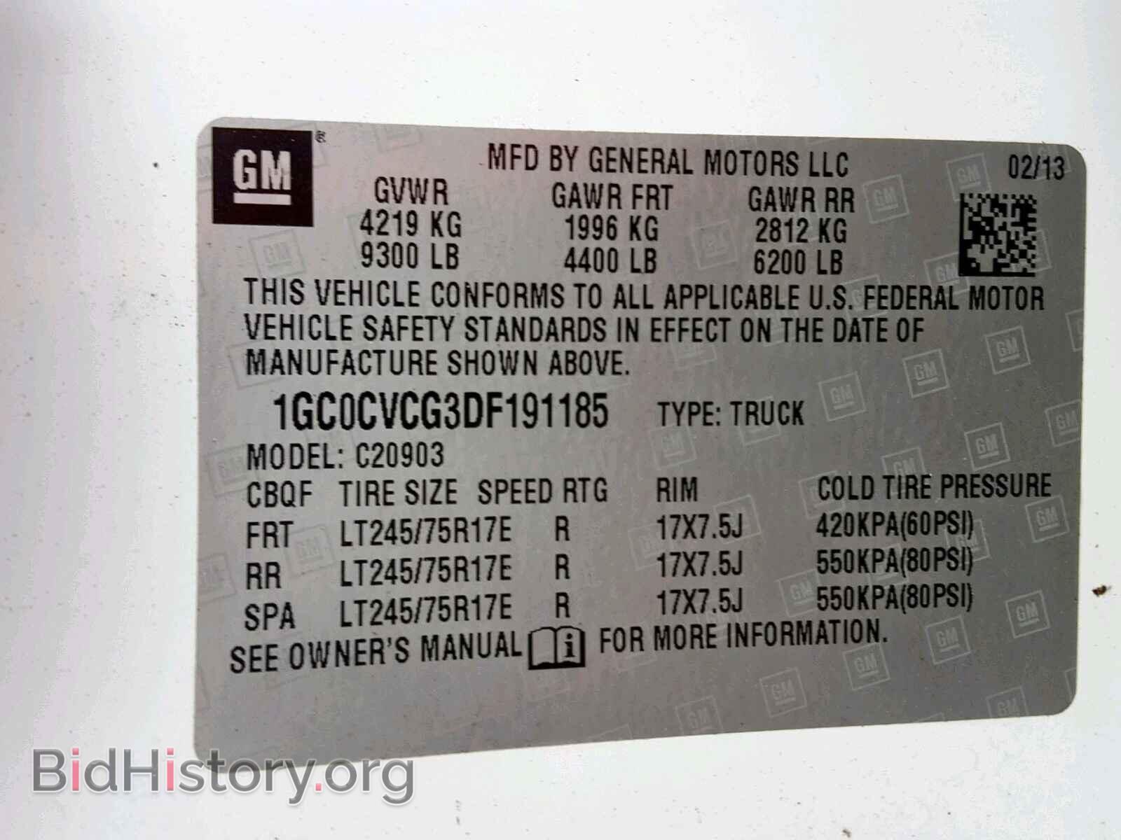 2013 CHEVROLET SILVERADO - VIN: 1GC0CVCG3DF191185 - Фото 10