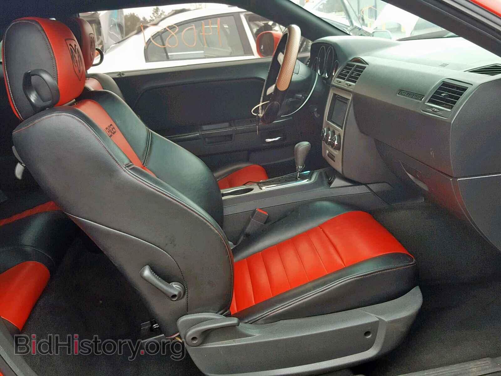 2010 DODGE CHALLENGER - VIN: 2B3CJ4DV5AH228792 - Photo 5