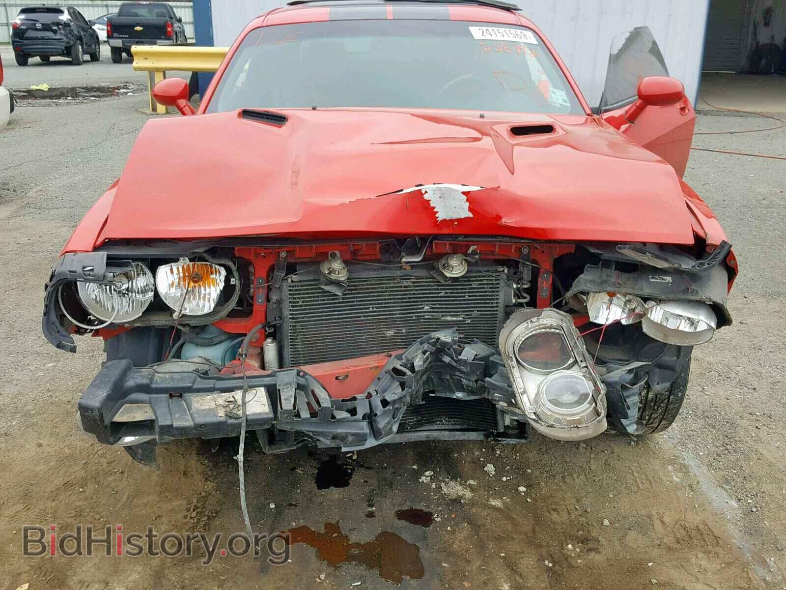 2010 DODGE CHALLENGER - VIN: 2B3CJ4DV5AH228792 - Photo 7