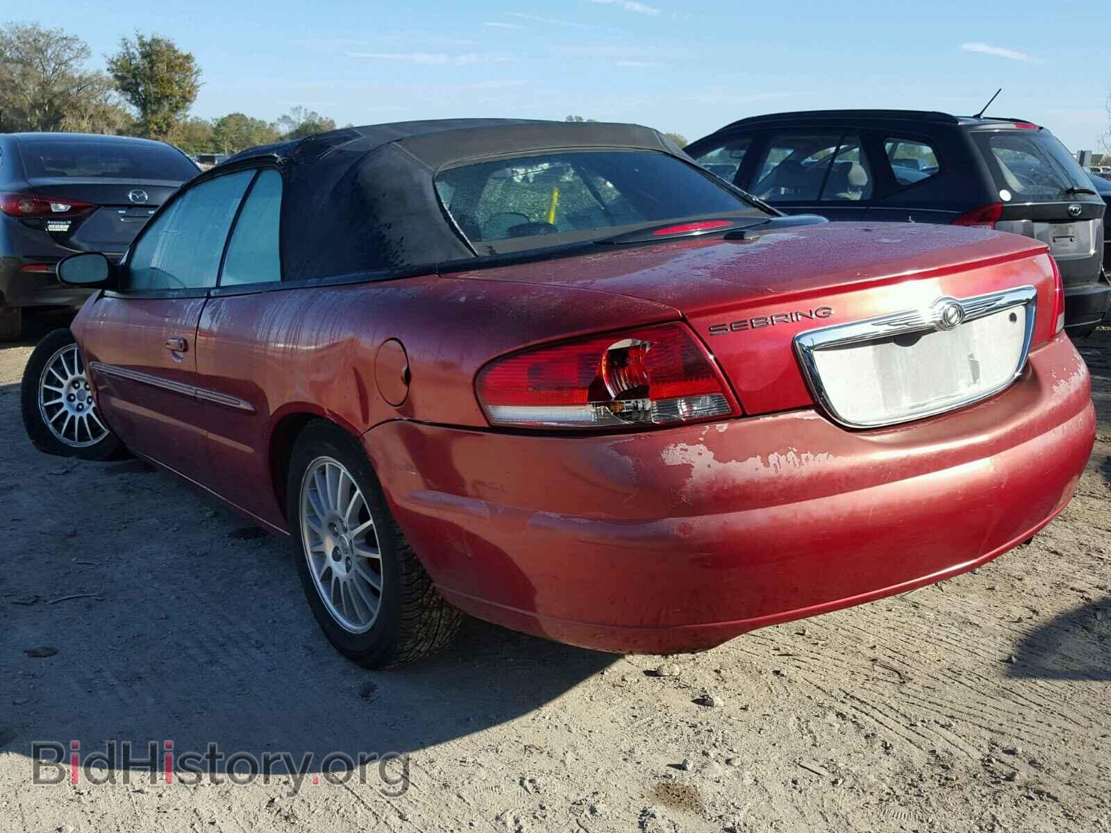 2006 CHRYSLER SEBRING - VIN: 1C3EL45X86N211165 - Фото 3