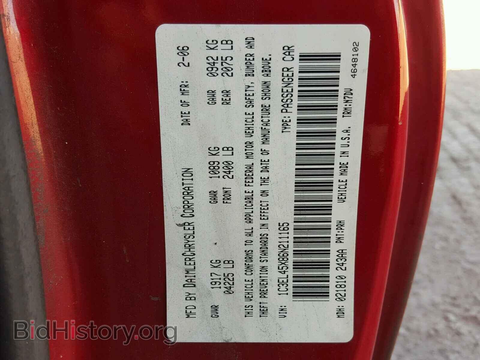 2006 CHRYSLER SEBRING - VIN: 1C3EL45X86N211165 - Фото 10